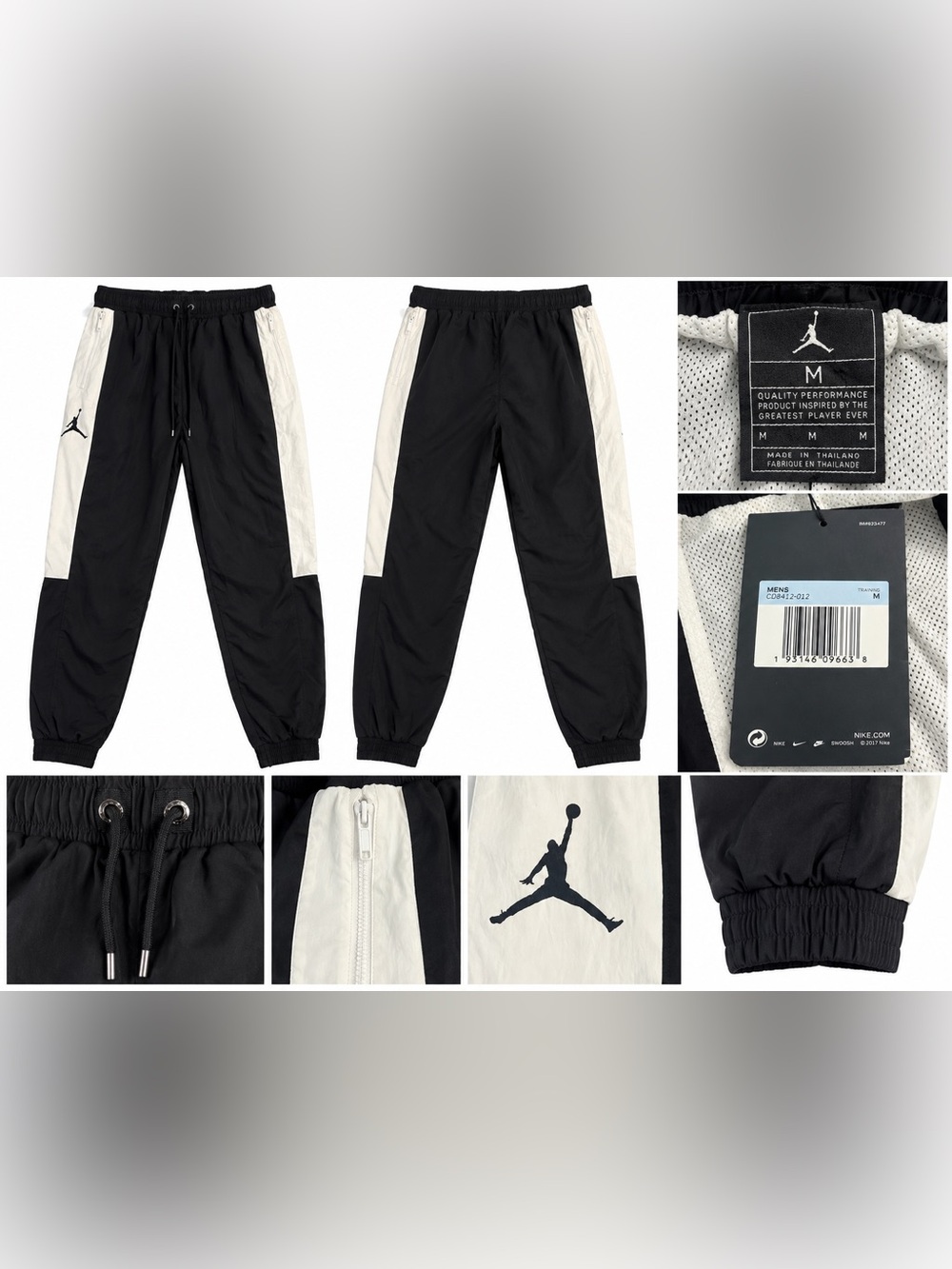 Nike Jordan Men’s M Black White Jumpman Track Pants Joggers NWT Training